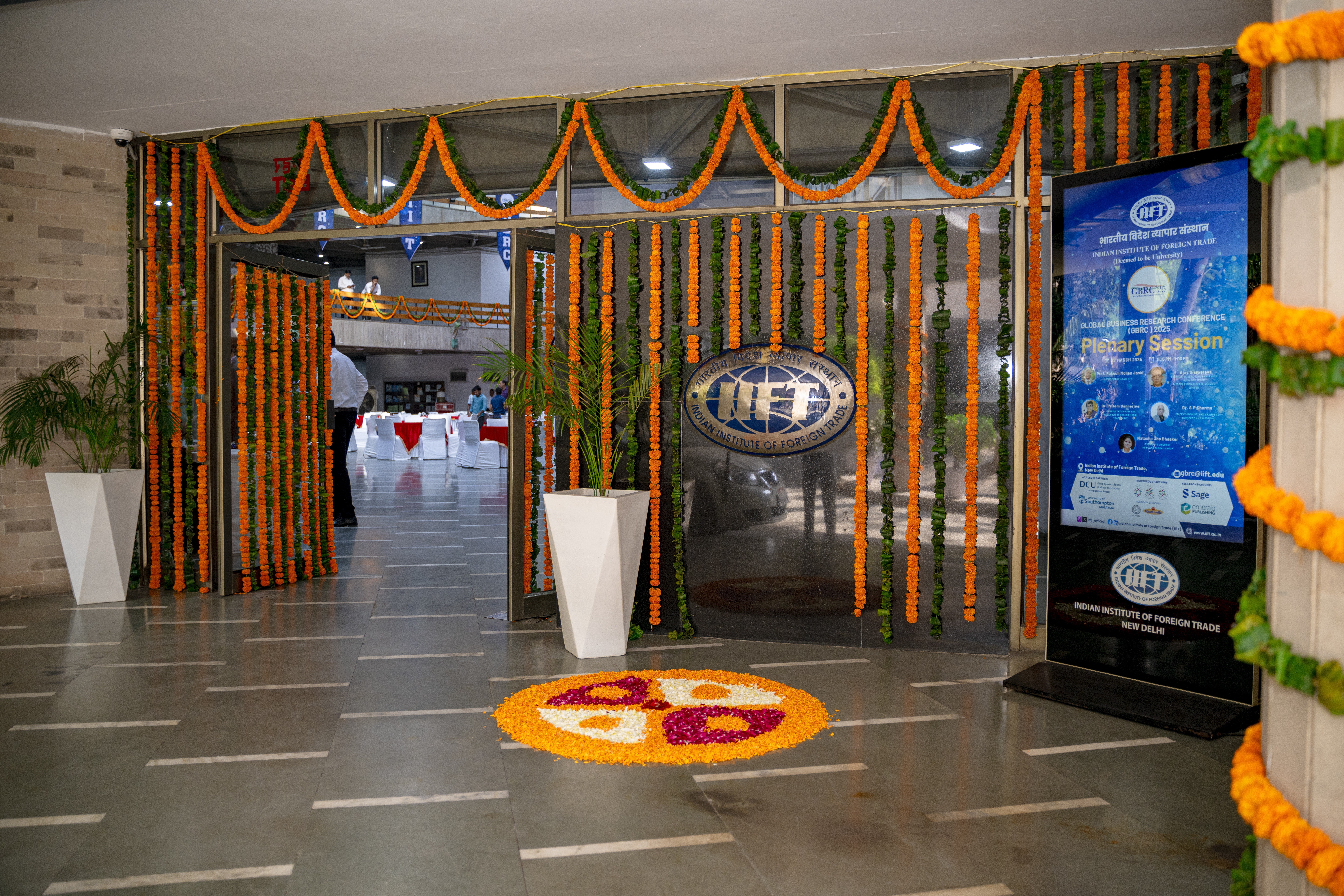 IIFT Entrance
